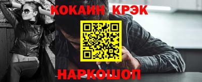 MDMA Янаул