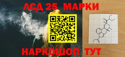 амф Ярославль
