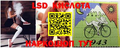 MDMA Янаул