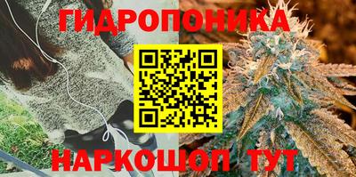 MDMA Янаул