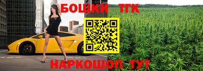 амф Ярославль