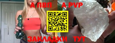 MDMA Янаул