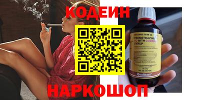 амф Ярославль