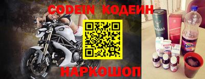 марки nbome Ярцево