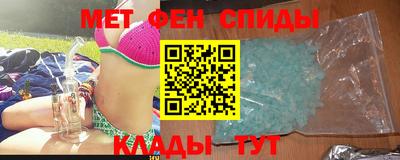 амф Ярославль